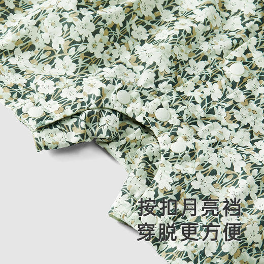 【高定系列】英氏纯棉连体衣夏季透气碎花婴幼儿衣服2024新款爬服 商品图4