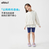 【好友特惠-闪亮铠甲】幼岚「薄荷皮」防晒服凉感透气新中式夏季儿童防晒衣ZY 商品缩略图3