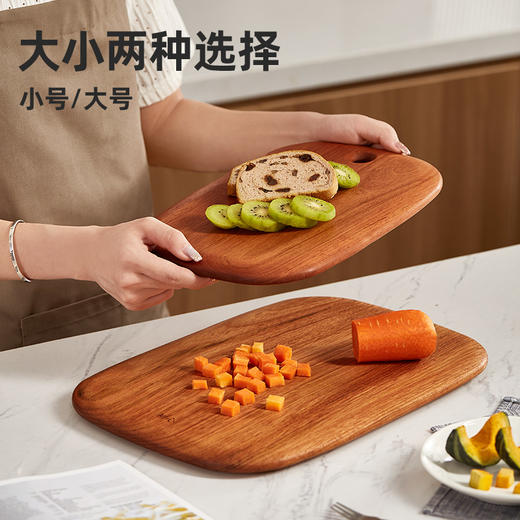初心| 南美花梨整木椭圆形菜板果蔬辅食板 商品图7