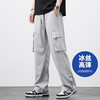 【Q】【冰丝弹力】【新款DYF】大依优型大码薄款工装裤直筒休闲裤加肥加大男装舒适胖子肥佬百搭工装裤运动裤长裤 商品缩略图0