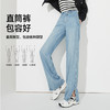 逸阳开叉高腰直筒牛仔裤女2024春秋款宽松显瘦阔腿裤子9970 商品缩略图4