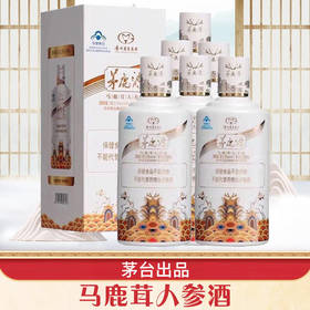【茅台出品】茅台集团 马鹿茸人参   36度 500ml x6