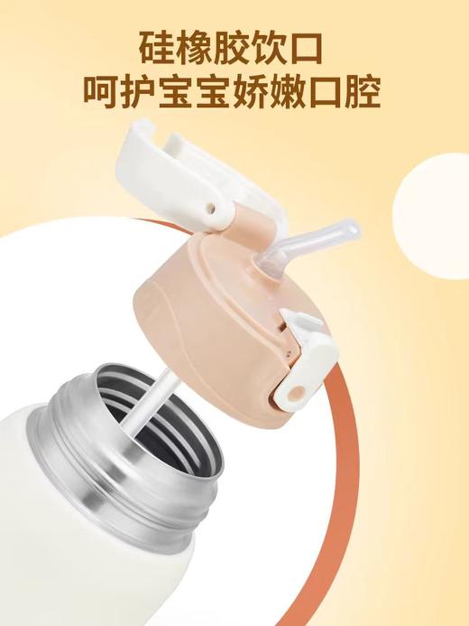 9楼母婴生活馆 膳魔师纯钛儿童保温吸管杯猫狗大作战主题内外纯钛保温杯600mL 吊牌价：598元 活动价：499元 商品图1