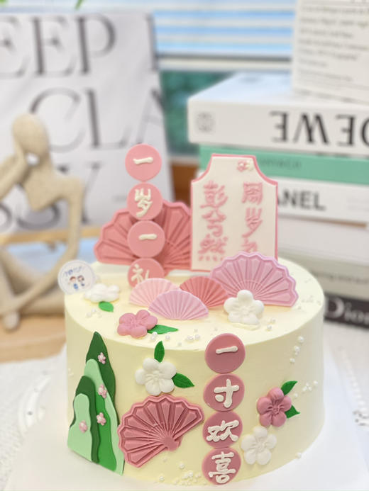 翻糖国风周岁奶油蛋糕 下单前请仔细阅读商品详情 商品图0