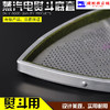 烫鞋电熨斗底套防亮光防焦熨斗鞋套 烫靴 极光罩85300300L 610 商品缩略图2