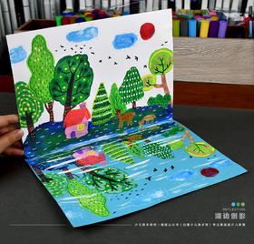 《水面魔法：水粉颜料下的湖边风景》倒影|水粉画丙烯画/对称/自动发货：下单后，点击手机短信中收到的链接，即可获取文件下载的链接；如有任何问题，可添加客服微信hm33268获得帮助。