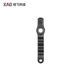 极飞机臂折叠固定绑带 适配P100 Pro 2023