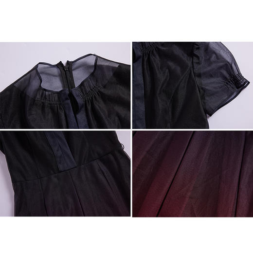 司歌弹力渐变修身短袖连衣裙A891181X 商品图1