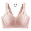 【舒适包容，细节无痕】全罩杯包容提拉文胸，大胸显小无痕收副乳，适合大胸女性。丰满突显柔美曲线，多种颜色选择，裸感贴身舒适！ 商品缩略图6