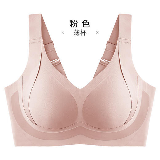 【舒适包容，细节无痕】全罩杯包容提拉文胸，大胸显小无痕收副乳，适合大胸女性。丰满突显柔美曲线，多种颜色选择，裸感贴身舒适！ 商品图6