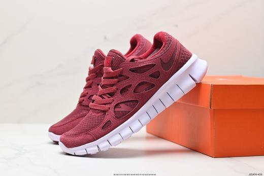 耐克Nike Free Run+ 2赤足二代轻量透气休闲运动跑步鞋537732-004男女鞋 商品图7