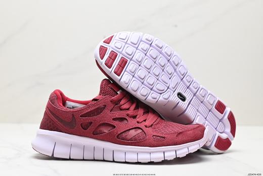 耐克Nike Free Run+ 2赤足二代轻量透气休闲运动跑步鞋537732-004男女鞋 商品图4