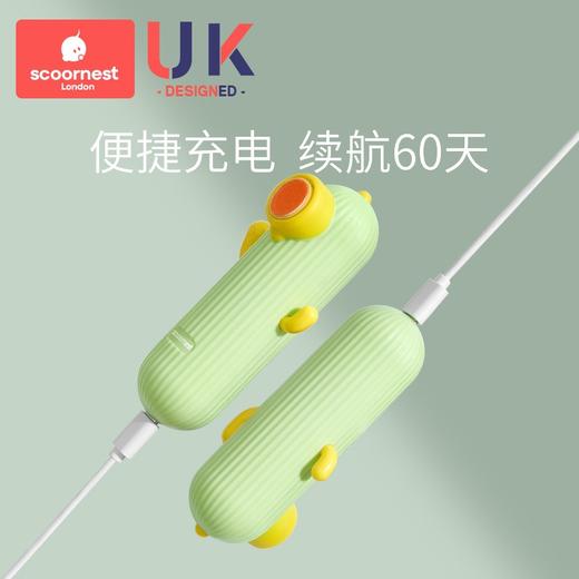 科巢电动婴儿打磨甲器宝宝幼童指甲剪刀神器套装新生儿专用防夹肉 商品图2