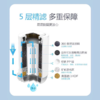 艾可丽净水器家用水龙头过滤器自来水厨房滤水器活性炭超滤净水机 商品缩略图4