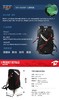 XXM探路者30升背包 商品缩略图1
