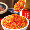 堂家巷子彩色辣椒酱 商品缩略图1