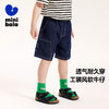 【工装短裤】迷你巴拉男童裤子夏季新品潮流牛仔短裤 商品缩略图0