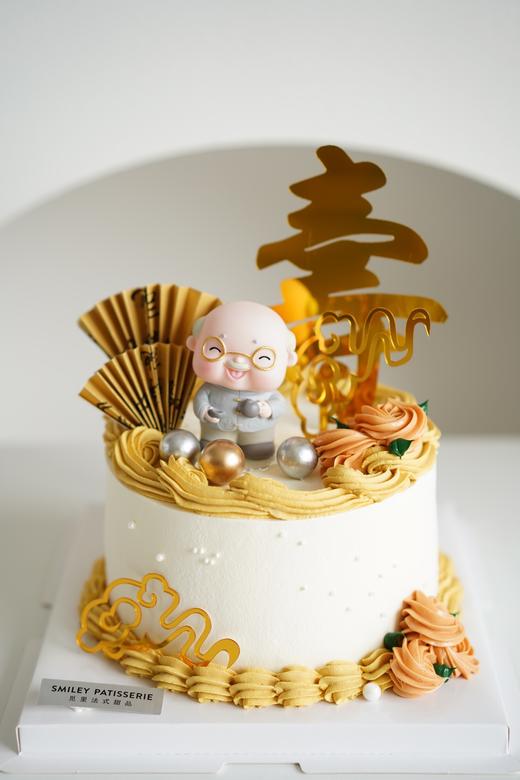 祝寿奶油蛋糕 | 鲜果原味奶油 - 福满长寿 商品图0