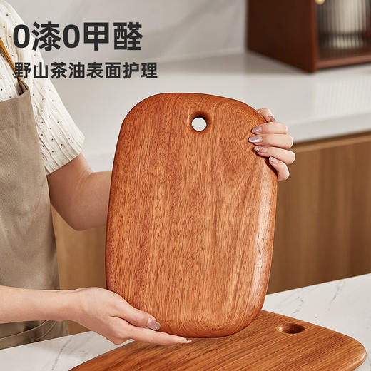 初心| 南美花梨整木椭圆形菜板果蔬辅食板 商品图3