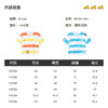 B.Duck小黄鸭童装夏季短袖T恤105-150 BF2501901 商品缩略图1