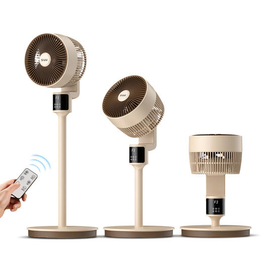 西佑八字摇头家用大风力可拆卸立式循环风扇香薰驱蚊SF2302机械款 /SF2302Y遥控款&4D智能语音款【工厂直发、一手货源、7天无理由退换货】 商品图9