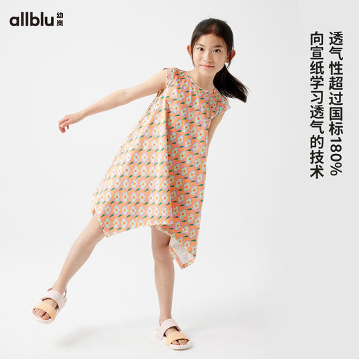 【夏Vol.3-闪亮铠甲】幼岚「宣纸速干」唐纹飞袖儿童连衣裙新中式吸湿透气ZY 商品图1