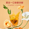 【团购秒杀】茶研官菊花决明子茶（2盒装） 商品缩略图3