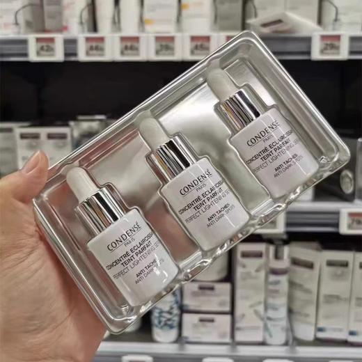 【780元会员福利】法国珂蒂丝菁纯焕白淡斑奢养精华套装15ml*3   商品图1