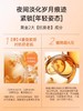 【日抗氧糖 夜抗老】透真 弹润鲜颜系列#双抗水乳套装抗皱紧致补水保湿男女化妆护肤品正品全套 商品缩略图2