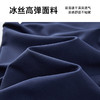 【冰丝弹力】【新款DYF】大依优型大码薄款工装裤直筒休闲裤加肥加大男装舒适胖子肥佬百搭工装裤运动裤长裤 商品缩略图3