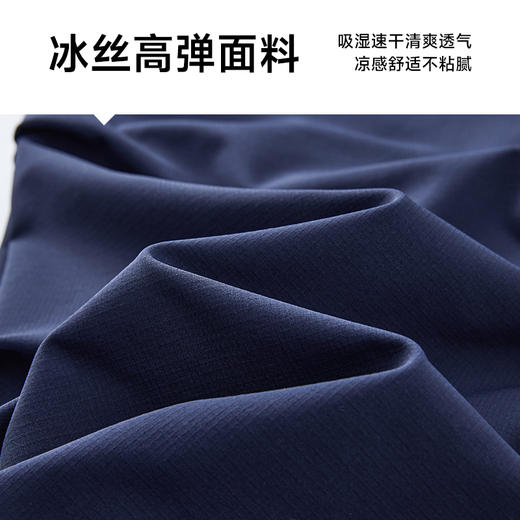 【冰丝弹力】【新款DYF】大依优型大码薄款工装裤直筒休闲裤加肥加大男装舒适胖子肥佬百搭工装裤运动裤长裤 商品图3