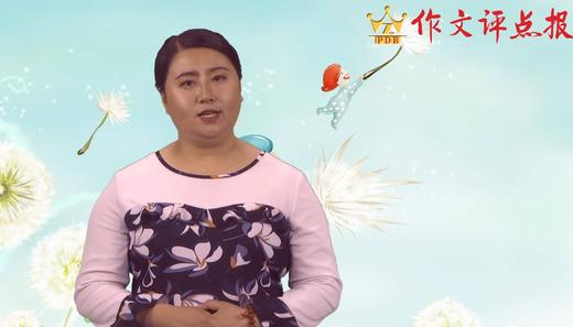 民风民俗的写作技巧 商品图0