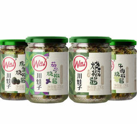 川娃子炭烤烧椒辣酱&乐山风味钵钵鸡调味料