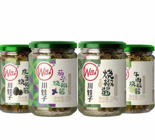 川娃子炭烤烧椒辣酱&乐山风味钵钵鸡调味料 商品图0