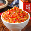 堂家巷子彩色辣椒酱 商品缩略图3