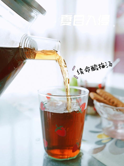 【盛夏饮品|桃菇娘果肉酸梅粉500g*1/2袋装】自带大颗饱满果肉，纯手工古法熬制，精挑细选真果肉，冷水热水都能冲泡，即冲即饮酸甜可口，加点冰块超劲爽！乌梅生津止渴，山楂健脾消食，老少皆宜家人齐畅饮~ 商品图5