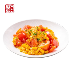西红柿炒蛋(份)