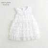 马克珍妮2024年夏装新款女童白色蕾丝网纱蛋糕连衣裙240665 商品缩略图1