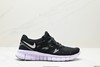 耐克Nike Free Run+ 2赤足二代轻量透气休闲运动跑步鞋537732-004男女鞋 商品缩略图0