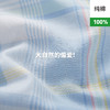 Threegun三枪 【纯棉】彩格女士家居中裤睡裤-61088B111 商品缩略图14