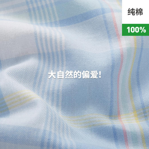 Threegun三枪 【纯棉】彩格女士家居中裤睡裤-61088B111 商品图14