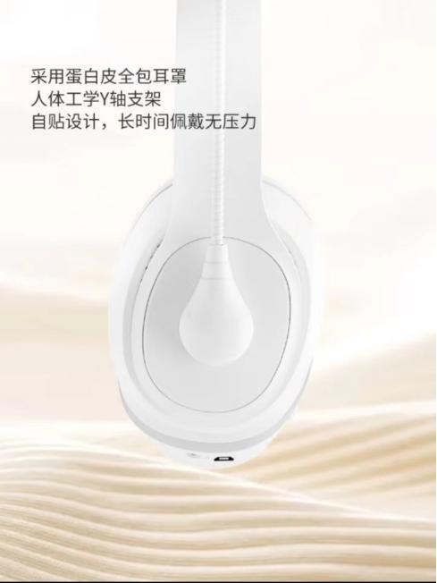 外研通背书耳返耳机 蓝牙耳机头戴式降噪耳机 背书神器 记单词背课文 学生自习图书馆降噪耳机 白色 蓝牙背书耳机 商品图3