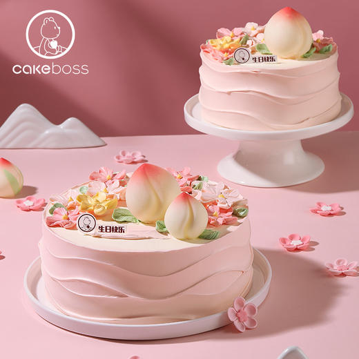 「花桃祝寿」奶油蛋糕 商品图0