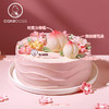 「花桃祝寿」奶油蛋糕 商品缩略图6