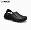 Crocs卡波波洞洞鞋男户外沙滩鞋包头拖鞋|207937 商品缩略图1