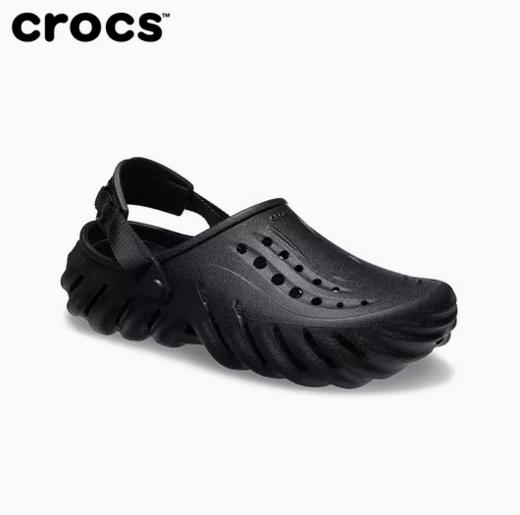 Crocs卡波波洞洞鞋男户外沙滩鞋包头拖鞋|207937 商品图1