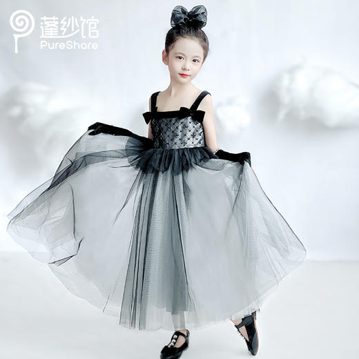 【非质量问题不退换】奥黛丽连衣裙 商品图0