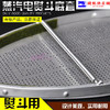 烫鞋电熨斗底套防亮光防焦熨斗鞋套 烫靴 极光罩85300300L 610 商品缩略图3