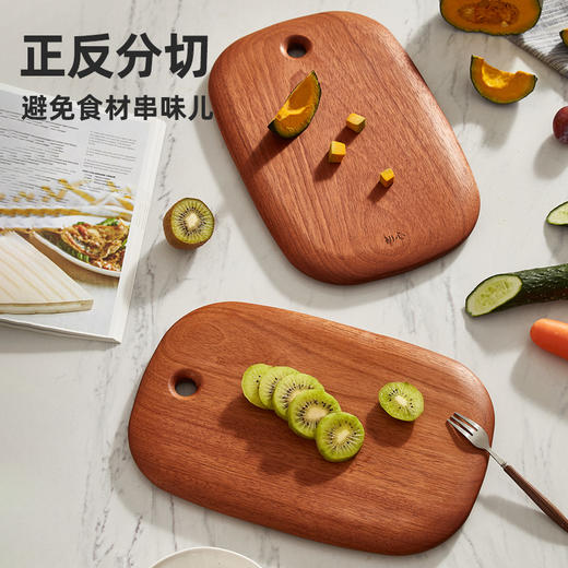 初心| 南美花梨整木椭圆形菜板果蔬辅食板 商品图6
