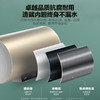 海尔（Haier）60升家用电热水器 2200W节能速热 EC6001-JD1 商品缩略图7